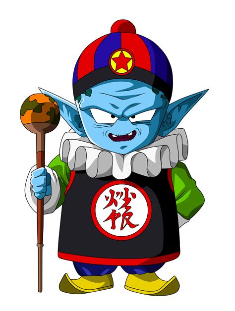 pilaf dragon ball